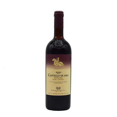 brunello-di-montalcino-docg-riserva-il-quercione-1995-san-felice